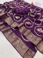 close up detailing of purple pure Russian silk sequin saree 