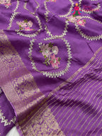 pallu detailing of purple pure Russian silk sequin saree 