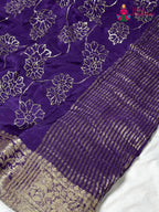 Purple Pure Ho Silk Zari Embroidery Saree for Wedding Guest | Designer Saree