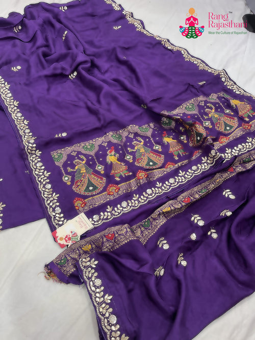 Purple Saree : Smooth Charm main-image