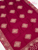 border detail of rani chinnon hand embellishment saree