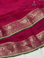 close up view of rani chinnon saree