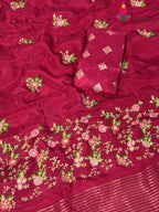 border detail of rani chinnon resham embroidery saree