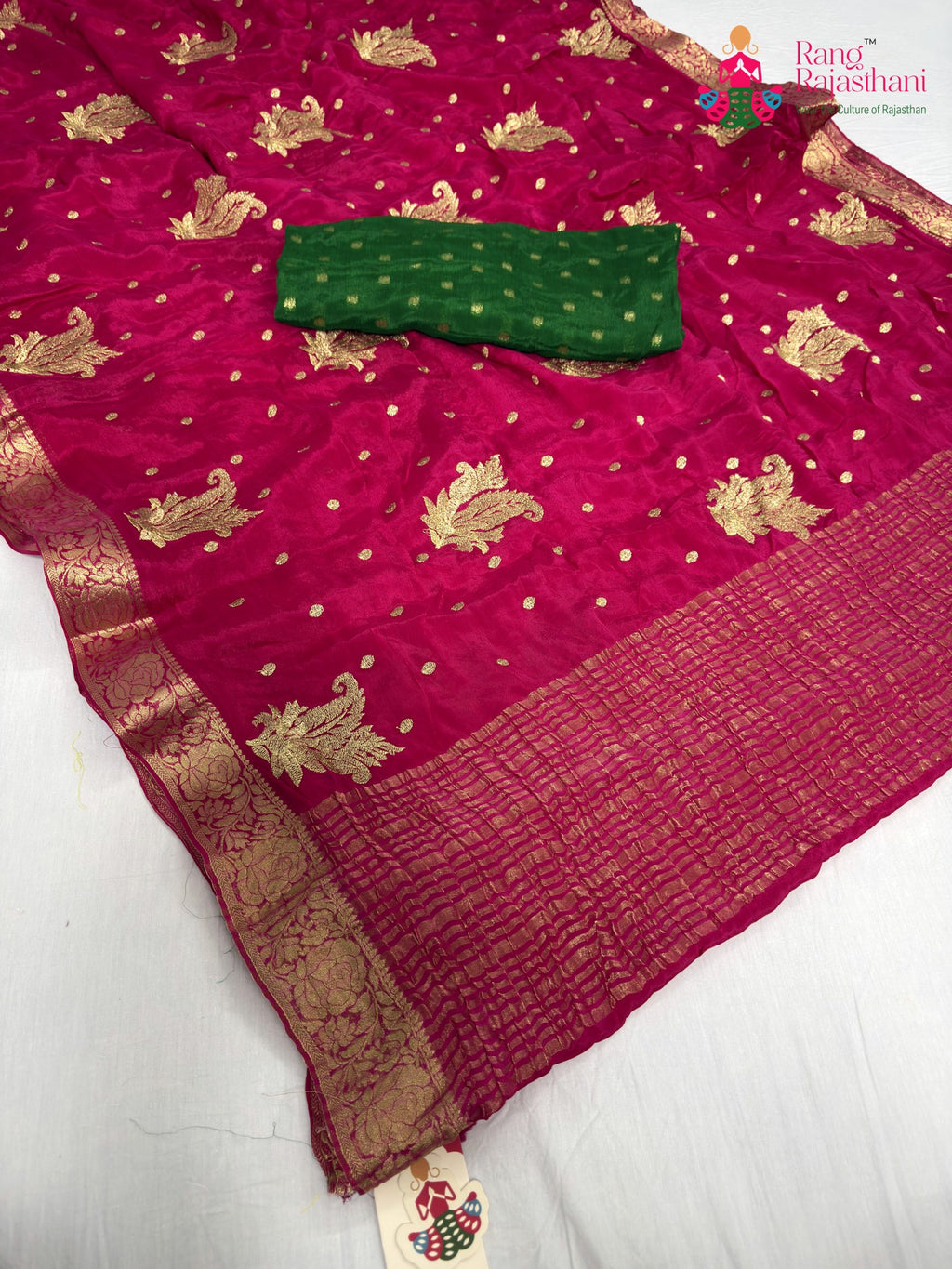 pallu detailing of rani chinnon sequin saree