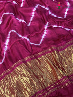 pallu detailing of rani modal ajrakh print saree