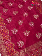 pallu detailing of rani pure russsian silk resham embroidery saree
