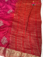 border detail of rani pure russsian silk sequin saree