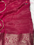 border detail of rani pure russsian silk sequin saree