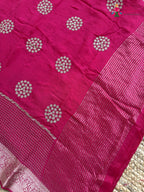 border detail of rani pure ho silk zari embroidery saree