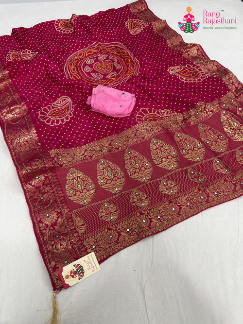 Rani Pure Russian Silk Bandhani Saree : Silent Flow main-image
