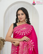 Rani Pure Upada Silk saree with Gotta Kinari Work close up detailing