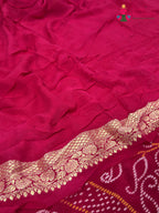 Rani Soft Georgette Bandhani Chunri Saree for Mayra Ceremony | Signature Pick