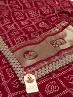 Rani Synthetic Zari Embroidery Gharchola Saree for Mayra Ceremony | Heritage Edit