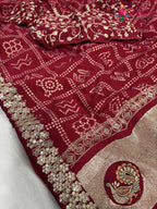 pallu detailing of rani synthetic zari embroidery saree