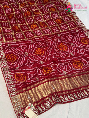 Red Gajji Silk Bandhani Gharchola Saree for Bridal | Latest Edit