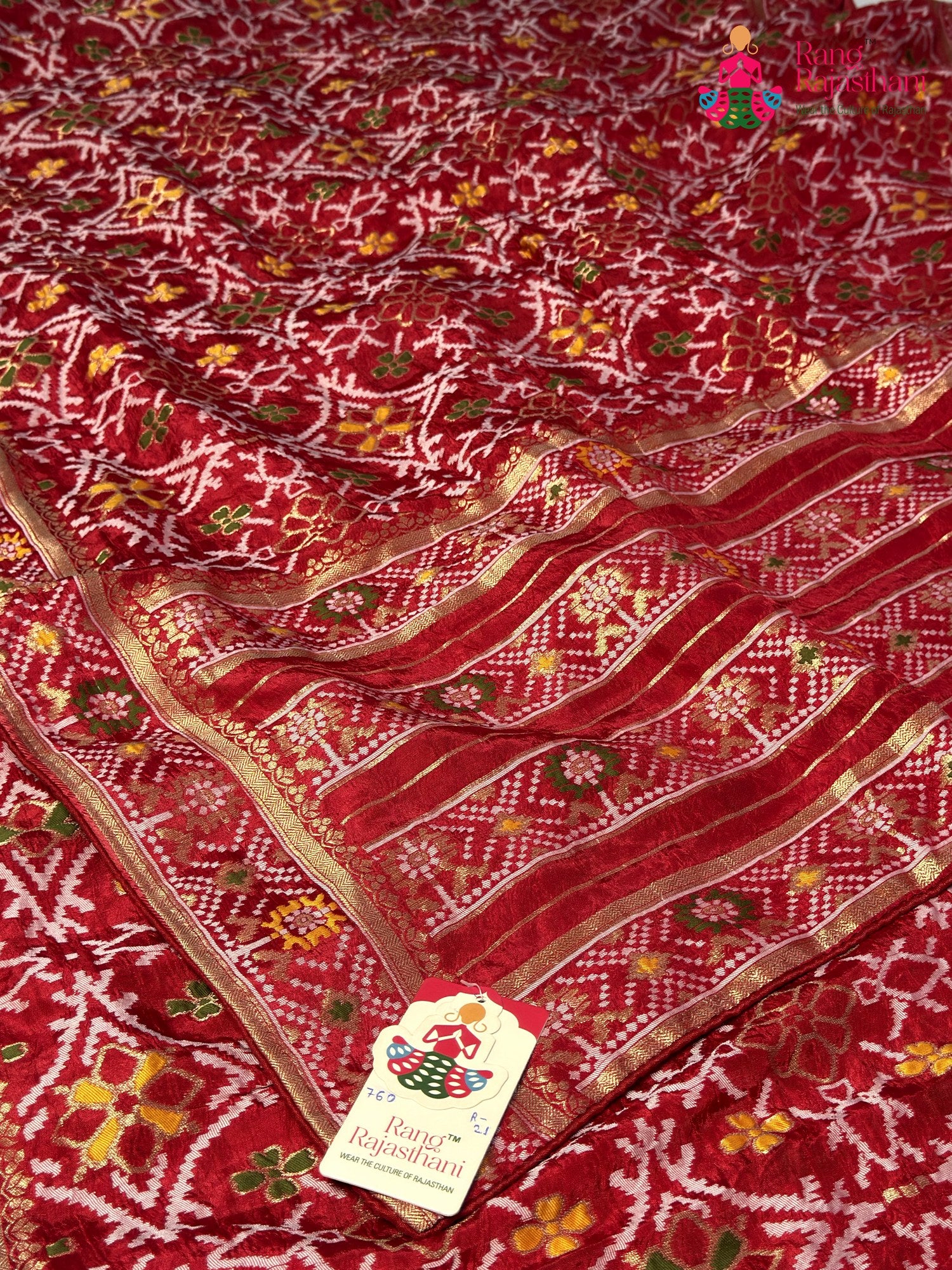 Red Pure Dola Silk Weaving Saree for Raksha Bandhan | Party Wear