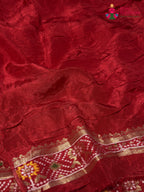Red Pure Dola Silk Weaving Saree for Raksha Bandhan | Party Wear