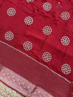 border detail of red pure ho silk zari embroidery saree