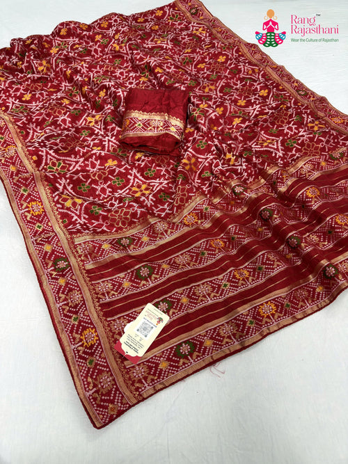 Red Dola Silk Royal Atelier Saree : Rasam Ready main-image