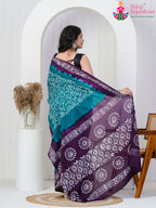 Firozi Cotton saree with Printed back view