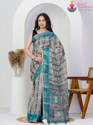 Gray Art Silk Printed Saree for Casual | Wedding Collection
