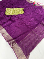 pallu detailing of wine chinnon jacquard weave saree