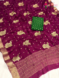 Wine Chinnon Zari Embroidery Saree for Sangeet Night | Order Online