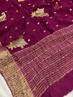 pallu detailing of wine chinnon sequin saree