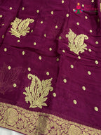 design pattern of wine chinnon sequin saree