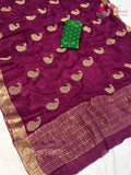 Wine Chinnon Zari Embroidery Saree for Bridal | Traditional Edit