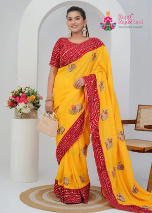 Yellow Art Silk Zari Embroidery Saree for Haldi Ceremony | Festive Collection